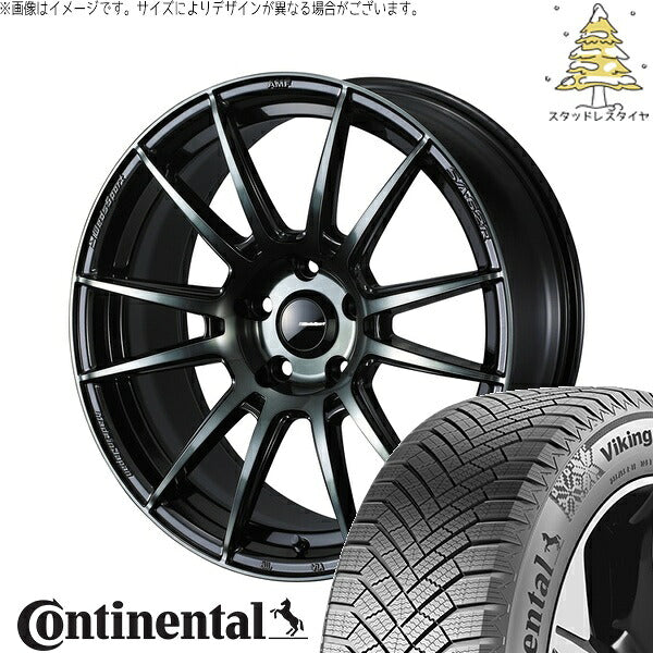 コンチネンタル バイキングコンタクト8 225/50R18 ＋ ウェッズスポーツ SA62R ウォースブラッククリアー 18インチ 7.5J +35 5H114.3P スタッドレス・ホイール4本セット。1枚目。