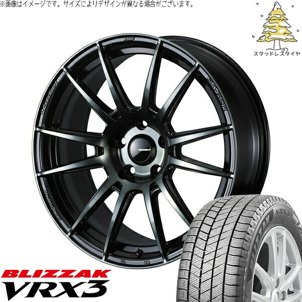 ブリヂストン ブリザック VRX3 235/45R17 ＋ ウェッズスポーツ SA62R ウォースブラッククリアー 17インチ 7.5J +45 5H114.3P スタッドレス・ホイール4本セット。1枚目。