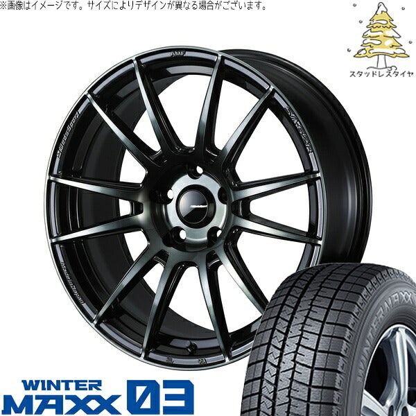 ダンロップ ウィンターマックス03 225/40R18 ＋ ウェッズスポーツ SA62R ウォースブラッククリアー 18インチ 8.5J +45 5H114.3P スタッドレス・ホイール4本セット。1枚目。