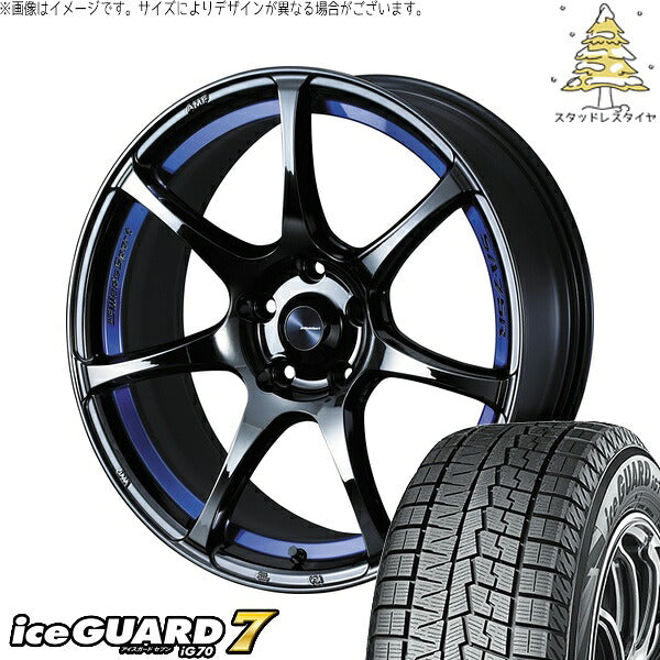 ヨコハマタイヤ アイスガードセブン IG70 205/40R17 ＋ ウェッズスポーツ SA75R ブルーライトクローム2 17インチ 6.5J +42 4H100P スタッドレス・ホイール4本セット。1枚目。