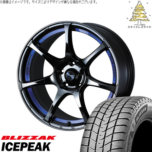 ブリヂストン ブリザック ICEPEAK 225/55R18 ＋ ウェッズスポーツ SA75R ブルーライトクローム2 18インチ 7.5J +35 5H114.3P スタッドレス・ホイール4本セット。1枚目。