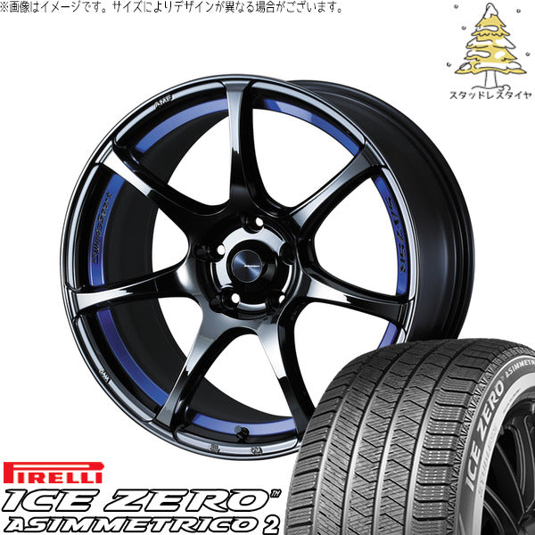 ピレリ アイスゼロアシンメトリコ2 225/55R18 ＋ ウェッズスポーツ SA75R ブルーライトクローム2 18インチ 7.5J +35 5H114.3P スタッドレス・ホイール4本セット。1枚目。