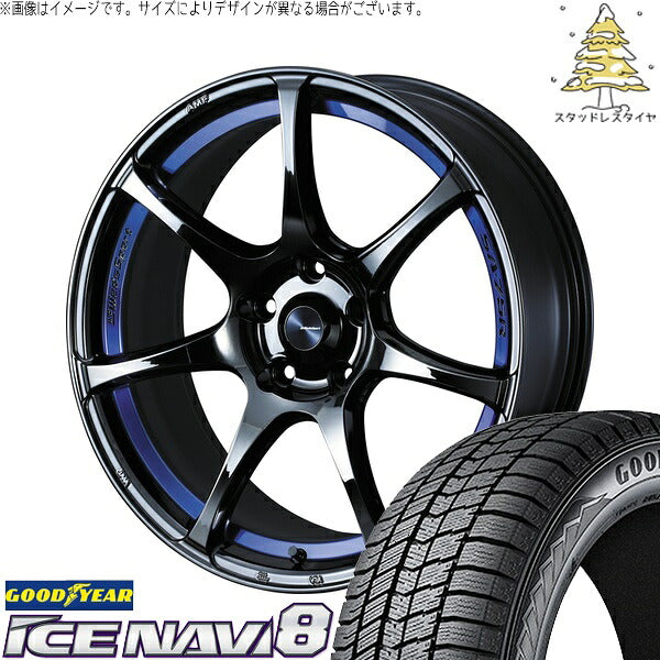 グッドイヤー アイスナビ8 225/55R18 ＋ ウェッズスポーツ SA75R ブルーライトクローム2 18インチ 8J +42 5H114.3P スタッドレス・ホイール4本セット。1枚目。