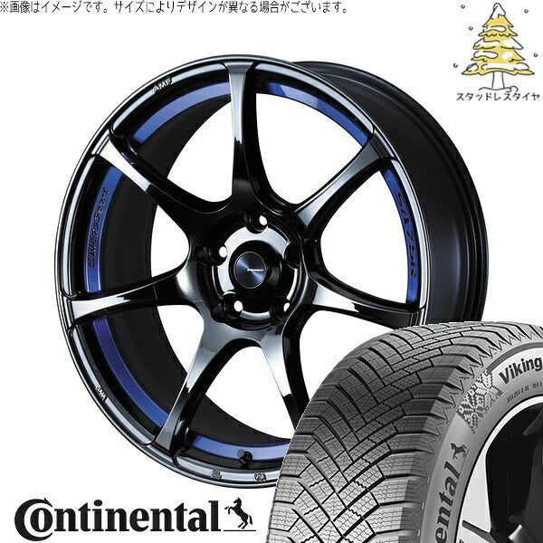コンチネンタル バイキングコンタクト8 225/50R17 ＋ ウェッズスポーツ SA75R ブルーライトクローム2 17インチ 7.5J +45 5H114.3P スタッドレス・ホイール4本セット。1枚目。
