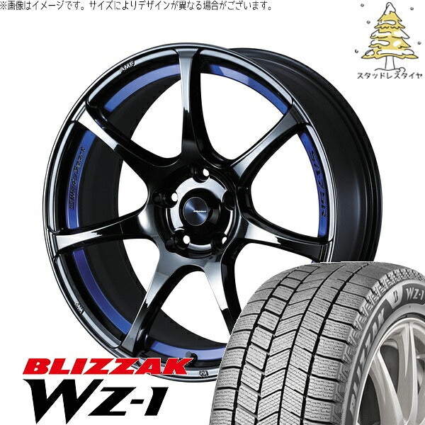 ブリヂストン ブリザック WZ-1 225/45R18 ＋ ウェッズスポーツ SA75R ブルーライトクローム2 18インチ 7.5J +45 5H114.3P スタッドレス・ホイール4本セット。1枚目。