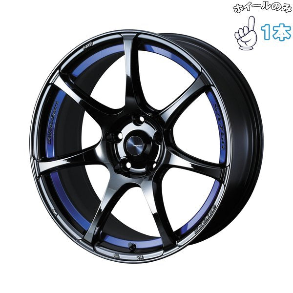 18インチ アルミホイール 5穴114.3 | ウェッズ ウェッズスポーツ SA75R ブルーライトクローム2 9.5J 1本
