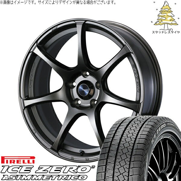 ピレリ アイスゼロアシンメトリコ 195/60R17 ＋ ウェッズスポーツ SA75R EJブロンズ 17インチ 7J +40 5H114.3P スタッドレス・ホイール4本セット。1枚目。
