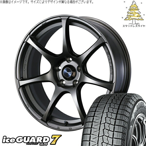 ヨコハマタイヤ アイスガードセブン IG70 215/45R17 ＋ ウェッズスポーツ SA75R EJブロンズ 17インチ 7J +40 5H114.3P スタッドレス・ホイール4本セット。1枚目。
