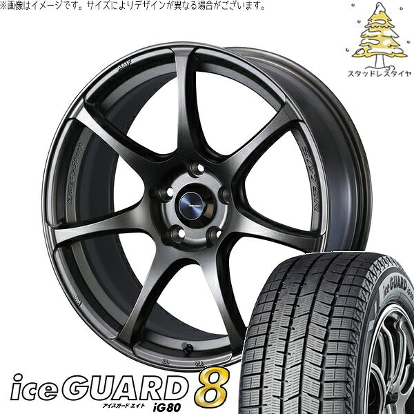 ヨコハマタイヤ アイスガードエイト IG80 215/55R17 ＋ ウェッズスポーツ SA75R EJブロンズ 17インチ 7J +53 5H114.3P スタッドレス・ホイール4本セット。1枚目。