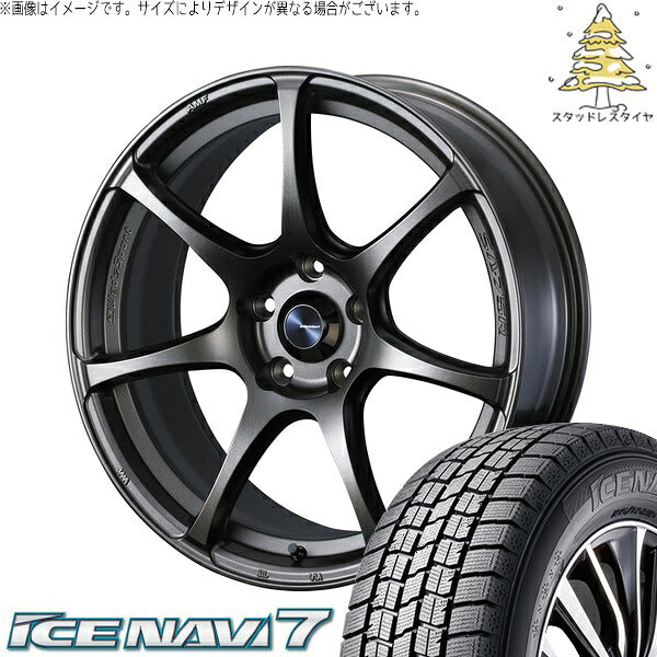 グッドイヤー アイスナビ7 215/45R17 ＋ ウェッズスポーツ SA75R EJブロンズ 17インチ 7J +40 5H114.3P スタッドレス・ホイール4本セット。1枚目。