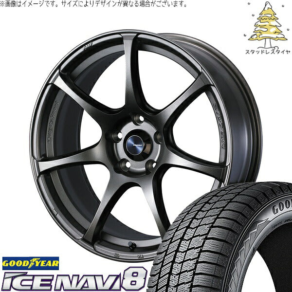 グッドイヤー アイスナビ8 225/55R17 ＋ ウェッズスポーツ SA75R EJブロンズ 17インチ 7J +45 5H100P スタッドレス・ホイール4本セット。1枚目。