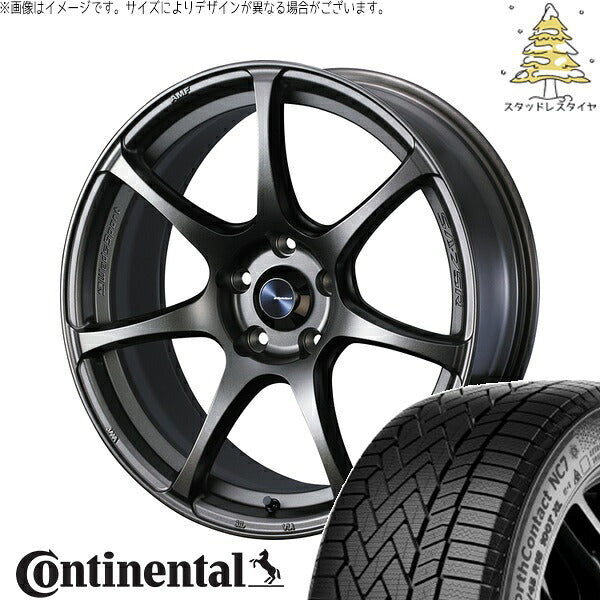 コンチネンタル ノースコンタクト NC7 215/50R17 ＋ ウェッズスポーツ SA75R EJブロンズ 17インチ 7.5J +45 5H114.3P スタッドレス・ホイール4本セット。1枚目。