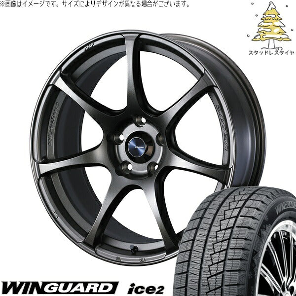 ネクセン ウィンガード アイス2 225/45R18 ＋ ウェッズスポーツ SA75R EJブロンズ 18インチ 7.5J +45 5H114.3P スタッドレス・ホイール4本セット。1枚目。