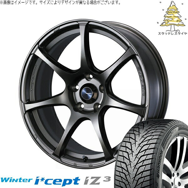 ハンコック ウィンターアイセプト IZ3 W636 225/50R18 ＋ ウェッズスポーツ SA75R EJブロンズ 18インチ 7.5J +45 5H114.3P スタッドレス・ホイール4本セット。1枚目。