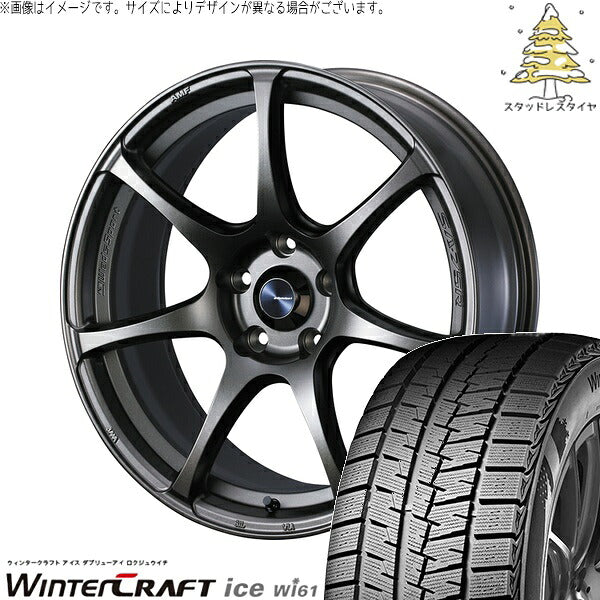 クムホ ウィンタークラフト アイス Wi61 215/45R17 ＋ ウェッズスポーツ SA75R EJブロンズ 17インチ 7J +45 5H100P スタッドレス・ホイール4本セット。1枚目。