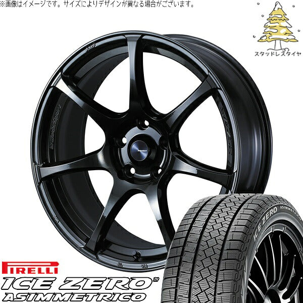 ピレリ アイスゼロアシンメトリコ 215/50R17 ＋ ウェッズスポーツ SA75R ハイパーブラッククリア2 17インチ 7.5J +45 5H114.3P スタッドレス・ホイール4本セット。1枚目。