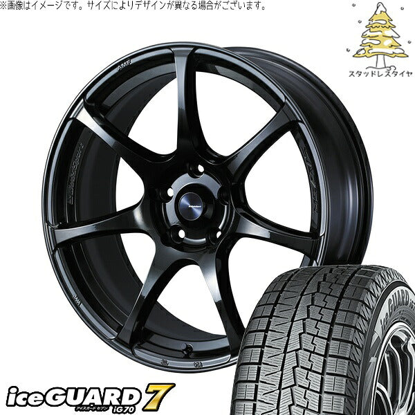 ヨコハマタイヤ アイスガードセブン IG70 205/55R17 ＋ ウェッズスポーツ SA75R ハイパーブラッククリア2 17インチ 7J +53 5H114.3P スタッドレス・ホイール4本セット。1枚目。