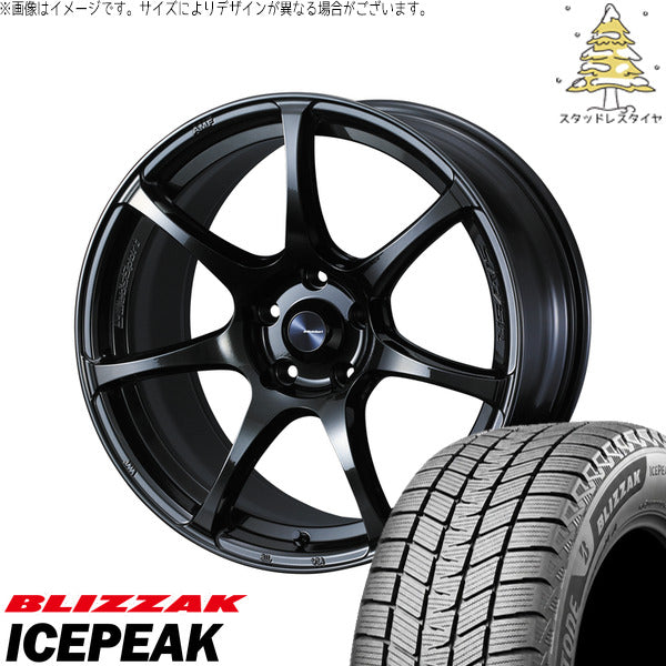 ブリヂストン ブリザック ICEPEAK 215/60R17 ＋ ウェッズスポーツ SA75R ハイパーブラッククリア2 17インチ 7J +40 5H114.3P スタッドレス・ホイール4本セット。1枚目。
