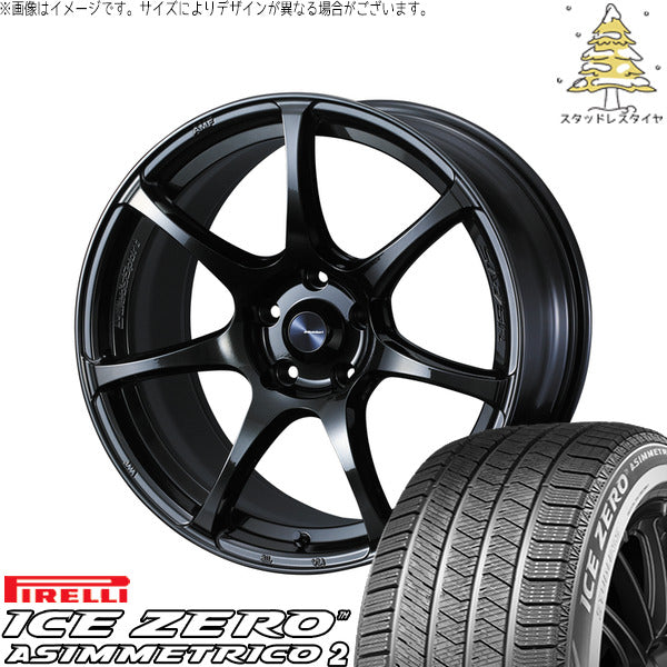 ピレリ アイスゼロアシンメトリコ2 235/55R18 ＋ ウェッズスポーツ SA75R ハイパーブラッククリア2 18インチ 7.5J +35 5H114.3P スタッドレス・ホイール4本セット。1枚目。