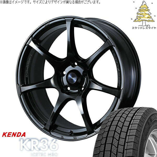 ケンダ アイステックネオ KR36 225/55R17 ＋ ウェッズスポーツ SA75R ハイパーブラッククリア2 17インチ 7J +53 5H114.3P スタッドレス・ホイール4本セット。1枚目。