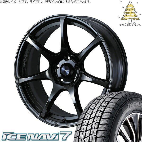 グッドイヤー アイスナビ7 215/55R17 ＋ ウェッズスポーツ SA75R ハイパーブラッククリア2 17インチ 7J +40 5H114.3P スタッドレス・ホイール4本セット。1枚目。