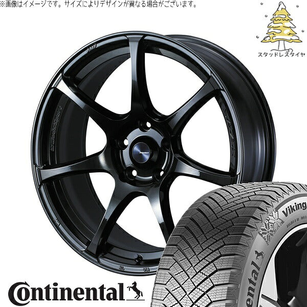 コンチネンタル バイキングコンタクト8 185/65R15 ＋ ウェッズスポーツ SA75R ハイパーブラッククリア2 15インチ 6J +48 4H100P スタッドレス・ホイール4本セット。1枚目。