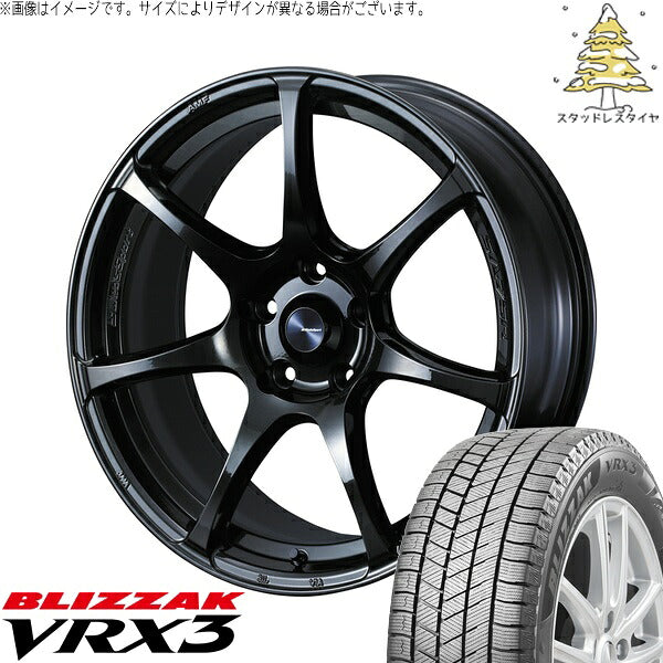 ブリヂストン ブリザック VRX3 205/50R17 ＋ ウェッズスポーツ SA75R ハイパーブラッククリア2 17インチ 7J +53 5H114.3P スタッドレス・ホイール4本セット。1枚目。
