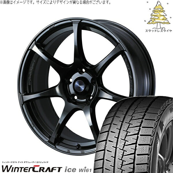 クムホ ウィンタークラフト アイス Wi61 175/65R15 ＋ ウェッズスポーツ SA75R ハイパーブラッククリア2 15インチ 6J +48 4H100P スタッドレス・ホイール4本セット。1枚目。