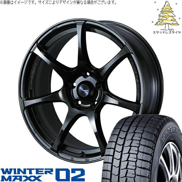 ダンロップ ウィンターマックス02 225/60R17 ＋ ウェッズスポーツ SA75R ハイパーブラッククリア2 17インチ 7J +40 5H114.3P スタッドレス・ホイール4本セット。1枚目。