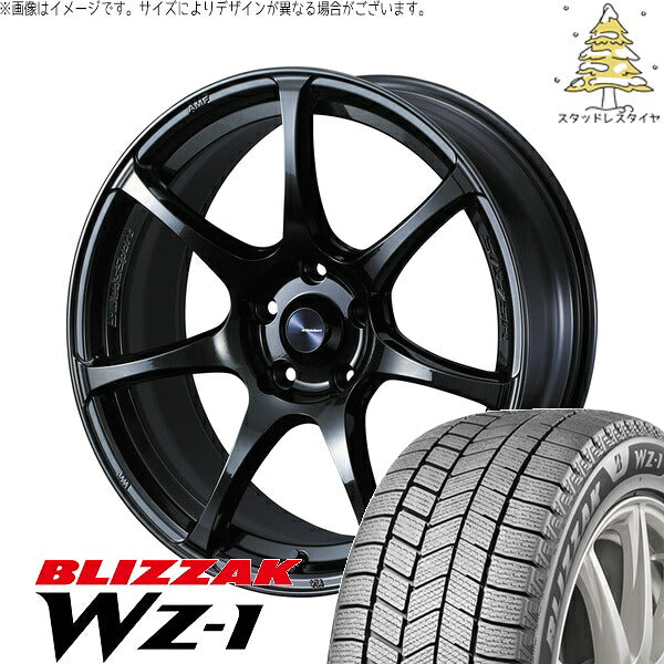 ブリヂストン ブリザック WZ-1 225/55R17 ＋ ウェッズスポーツ SA75R ハイパーブラッククリア2 17インチ 7J +48 5H114.3P スタッドレス・ホイール4本セット。1枚目。