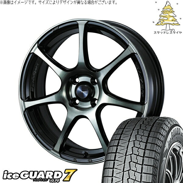 ヨコハマタイヤ アイスガードセブン IG70 185/55R16 ＋ ウェッズスポーツ SA75R ウォースブラッククリアー 16インチ 6.5J +50 4H100P スタッドレス・ホイール4本セット。1枚目。