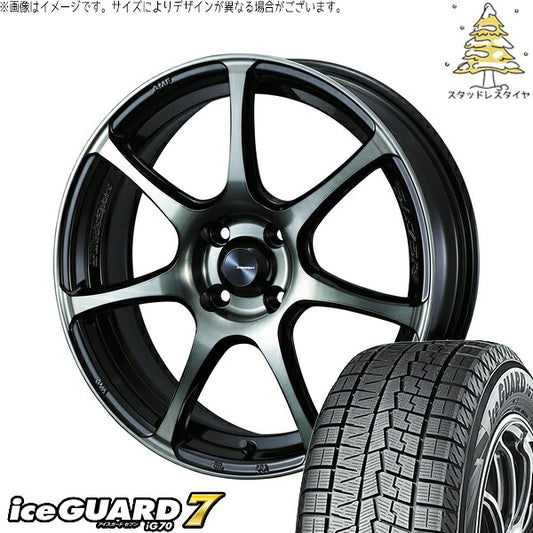 ヨコハマタイヤ アイスガードセブン IG70 205/40R17 ＋ ウェッズスポーツ SA75R ウォースブラッククリアー 17インチ 6.5J +42 4H100P スタッドレス・ホイール4本セット。1枚目。