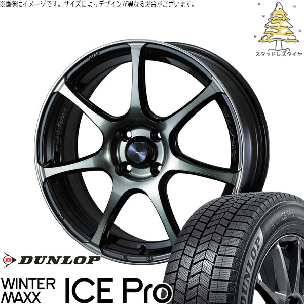 ダンロップ ウィンターマックス ICE Pro 185/65R15 ＋ ウェッズスポーツ SA75R ウォースブラッククリアー 15インチ 6J +48 4H100P スタッドレス・ホイール4本セット。1枚目。
