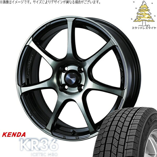 ケンダ アイステックネオ KR36 205/45R17 ＋ ウェッズスポーツ SA75R ウォースブラッククリアー 17インチ 6.5J +42 4H100P スタッドレス・ホイール4本セット。1枚目。