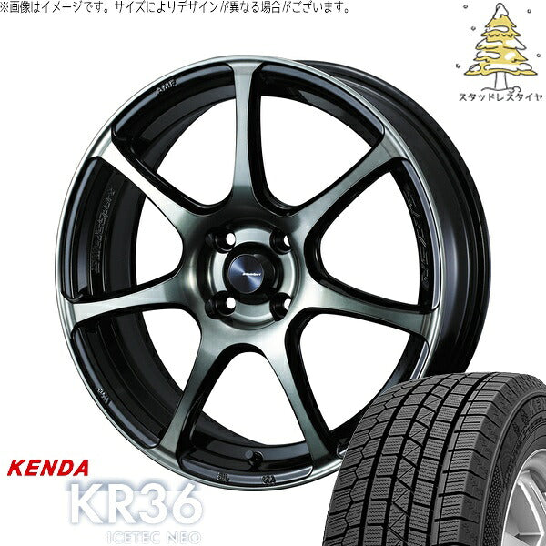 ケンダ アイステックネオ KR36 205/45R17 ＋ ウェッズスポーツ SA75R ウォースブラッククリアー 17インチ 6.5J +50 4H100P スタッドレス・ホイール4本セット。1枚目。