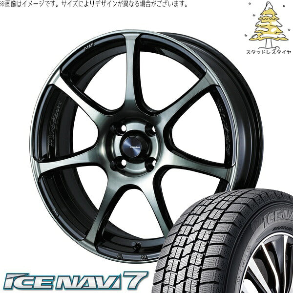 グッドイヤー アイスナビ7 175/65R15 ＋ ウェッズスポーツ SA75R ウォースブラッククリアー 15インチ 6J +48 4H100P スタッドレス・ホイール4本セット。1枚目。