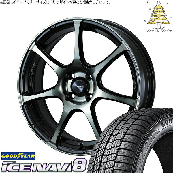 グッドイヤー アイスナビ8 195/45R16 ＋ ウェッズスポーツ SA75R ウォースブラッククリアー 16インチ 6.5J +50 4H100P スタッドレス・ホイール4本セット。1枚目。