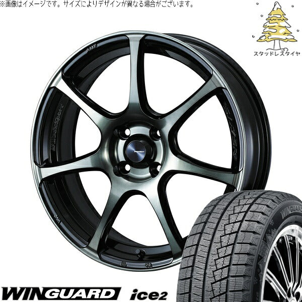 ネクセン ウィンガード アイス2 185/60R15 ＋ ウェッズスポーツ SA75R ウォースブラッククリアー 15インチ 6J +48 4H100P スタッドレス・ホイール4本セット。1枚目。