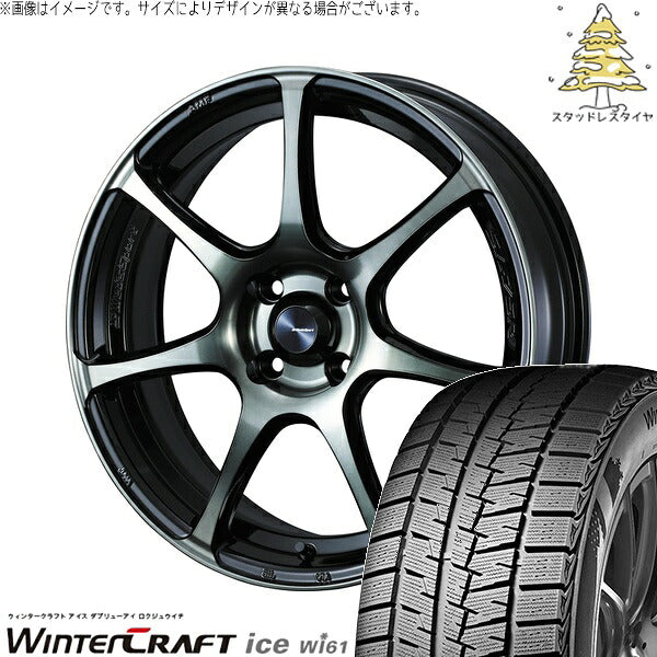 クムホ ウィンタークラフト アイス Wi61 185/60R15 ＋ ウェッズスポーツ SA75R ウォースブラッククリアー 15インチ 6J +48 4H100P スタッドレス・ホイール4本セット。1枚目。