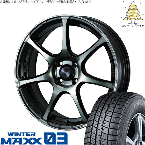 ダンロップ ウィンターマックス03 165/50R15 ＋ ウェッズスポーツ SA75R ウォースブラッククリアー 15インチ 5J +45 4H100P スタッドレス・ホイール4本セット。1枚目。