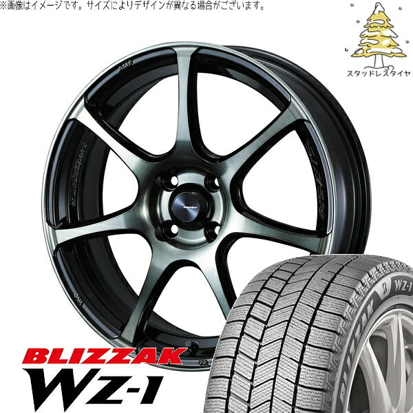ブリヂストン ブリザック WZ-1 195/55R16 ＋ ウェッズスポーツ SA75R ウォースブラッククリアー 16インチ 6.5J +50 4H100P スタッドレス・ホイール4本セット。1枚目。