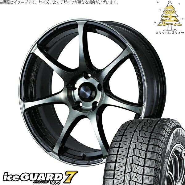 ヨコハマタイヤ アイスガードセブン IG70 225/50R17 ＋ ウェッズスポーツ SA75R ウォースブラッククリアー 17インチ 7.5J +45 5H114.3P スタッドレス・ホイール4本セット。1枚目。