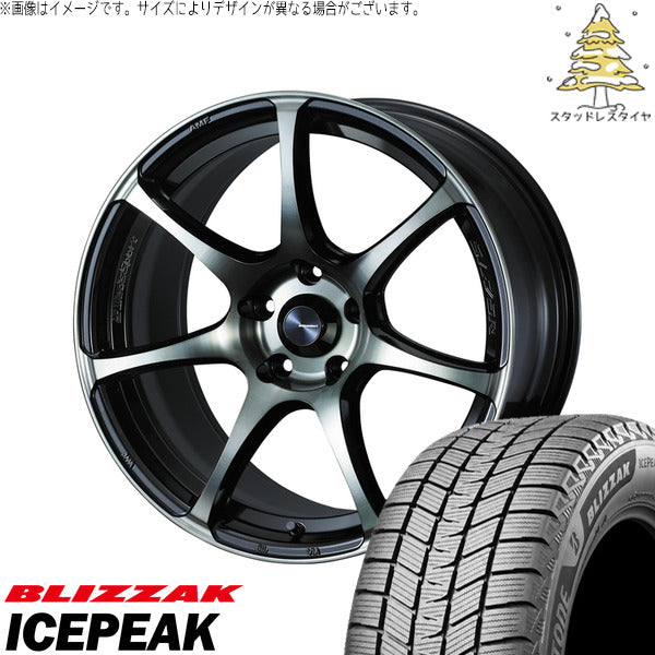 ブリヂストン ブリザック ICEPEAK 215/60R17 ＋ ウェッズスポーツ SA75R ウォースブラッククリアー 17インチ 7J +53 5H114.3P スタッドレス・ホイール4本セット。1枚目。
