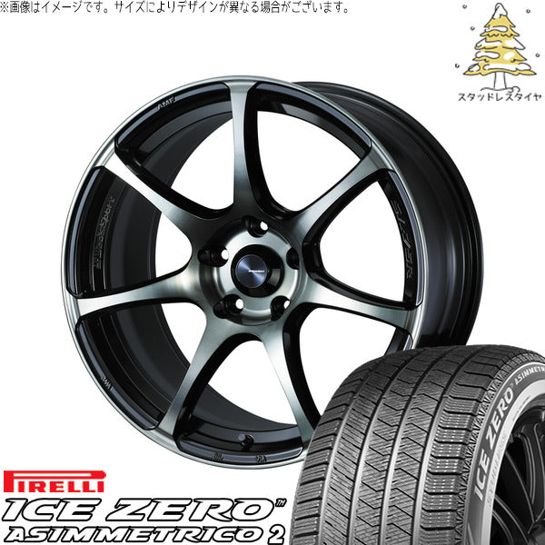 ピレリ アイスゼロアシンメトリコ2 195/60R17 ＋ ウェッズスポーツ SA75R ウォースブラッククリアー 17インチ 7J +40 5H114.3P スタッドレス・ホイール4本セット。1枚目。