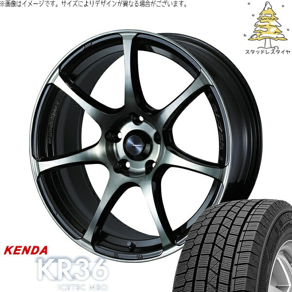 ケンダ アイステックネオ KR36 225/55R17 ＋ ウェッズスポーツ SA75R ウォースブラッククリアー 17インチ 7.5J +45 5H114.3P スタッドレス・ホイール4本セット。1枚目。