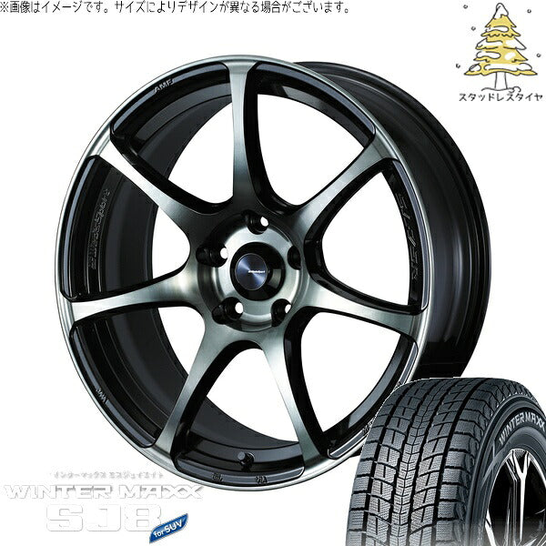 ダンロップ ウィンターマックス SJ8+ 235/60R18 ＋ ウェッズスポーツ SA75R ウォースブラッククリアー 18インチ 8J +42 5H114.3P スタッドレス・ホイール4本セット。1枚目。