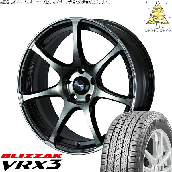ブリヂストン ブリザック VRX3 225/55R17 ＋ ウェッズスポーツ SA75R ウォースブラッククリアー 17インチ 7J +45 5H100P スタッドレス・ホイール4本セット。1枚目。