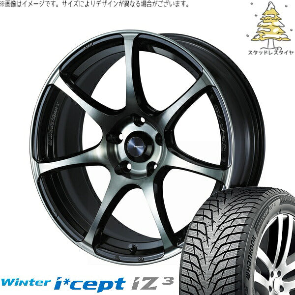 ハンコック ウィンターアイセプト IZ3 W636 225/50R18 ＋ ウェッズスポーツ SA75R ウォースブラッククリアー 18インチ 8J +42 5H114.3P スタッドレス・ホイール4本セット。1枚目。
