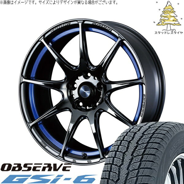 トーヨータイヤ オブザーブ Gsi-6 225/65R17 ＋ ウェッズスポーツ SA99R ブルーライトクローム2 17インチ 7.5J +45 5H114.3P スタッドレス・ホイール4本セット。1枚目。