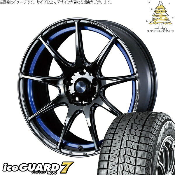 ヨコハマタイヤ アイスガードセブン IG70 225/55R17 ＋ ウェッズスポーツ SA99R ブルーライトクローム2 17インチ 7.5J +45 5H114.3P スタッドレス・ホイール4本セット。1枚目。
